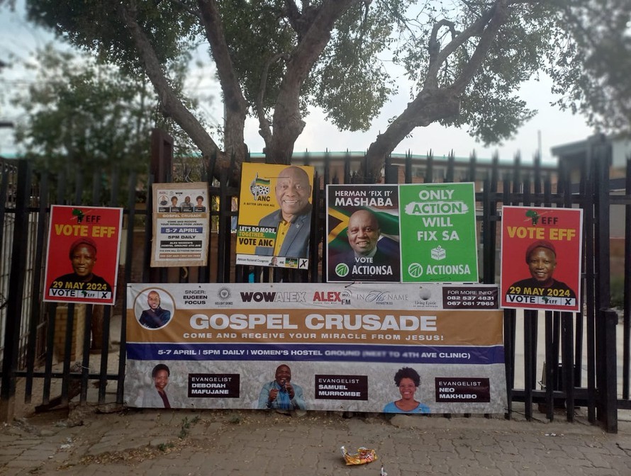 WOW Alex Crusade N1 1